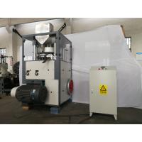 Buy cheap Corrosive Tablet Production Rotary Tablet Press Machine ZP60-23 Simple Operation product