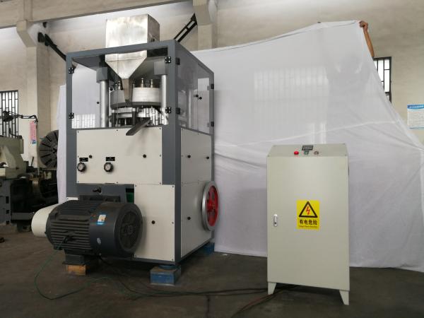 Buy cheap Corrosive Tablet Production Rotary Tablet Press Machine ZP60-23 Simple Operation from wholesalers