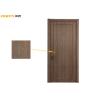 Buy cheap 40mm PVC Finished Solid Core MDF Flush Plain Wooden Door from wholesalers