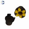 Buy cheap ML8 S200 Steel Flexible Jaw Coupling / Rotex Shaft Coupling Standard from wholesalers