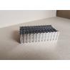 Buy cheap EMI Honeycomb Ventilation Panels , 12.7mm Stainless Steel Honeycomb Panel from wholesalers