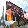 Buy cheap P4.81 SMD1921 Concert LED Display Acrylic Frame 400W For Advertising from wholesalers