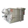 Buy cheap Customized Sized Biochemical Sewage Treatment Equipment with 3000L/Hour Productivity from wholesalers