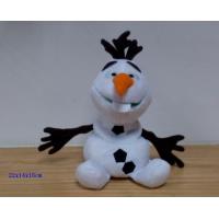 Buy cheap Repeating and talking Plush Toys Frozon dolls Cartoon doll other toys product