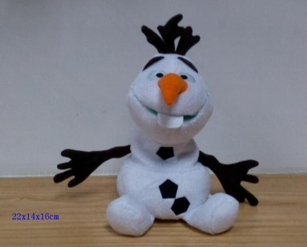 Buy cheap Repeating and talking Plush Toys Frozon dolls Cartoon doll other toys from wholesalers