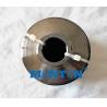 Buy cheap F-53043.T6AR INA Twin extruder gearbox Multi-Stage cylindrical roller thrust bearings from wholesalers
