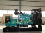 360KW electricity power station Cummins generator