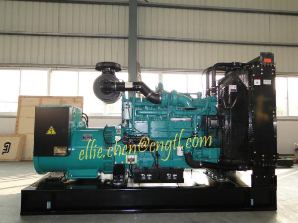 Buy cheap 250kw Cummins estación de energía del generador eléctrico from wholesalers