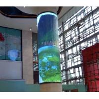 Buy cheap Shopping Malls Curved LED Display / Curved Video Screen Size Customized product