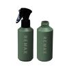 Buy cheap REMAX 150ml Trigger Spray Bottle Empty HDPE Cosmetics Packaging For Home Practical Cleaning from wholesalers