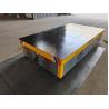 Buy cheap Cabin Control Motorized Transfer Cart CE ISO SGS TUV Certified from wholesalers