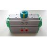 Buy cheap 90 degree rack and pinion pneumatic rotary actuator Pneumo actuators green endcaps from wholesalers