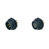 Buy cheap Industrial RG2112 SP21 Waterproof Panel Mount Connector 500V 30A For Automotive from wholesalers