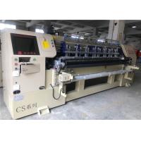 Buy cheap 160cm 1000rpm Shuttle Multi Needle Automatic Quilting Machine product