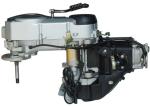 1P52QMI GY6125CC 4T Engine