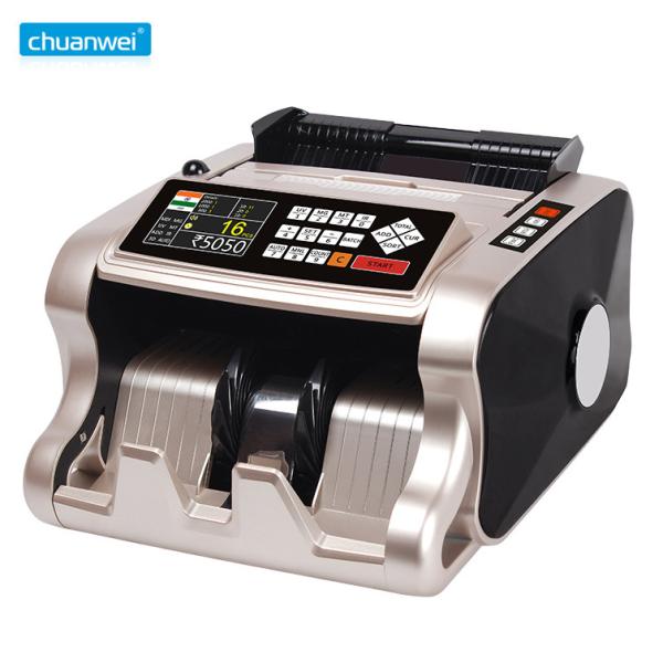 Buy cheap TFT Cash MG INR Indian Currency Counting Machine Mixed Bills JPY from wholesalers