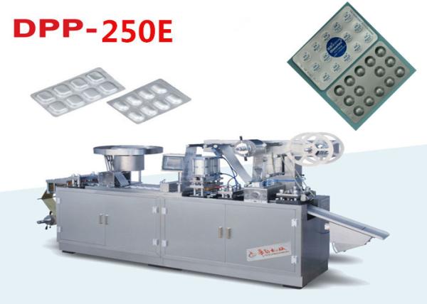 Buy cheap Double Aluminum Blister Pack Sealing Machine Pharmaceutical Packaging Machinery from wholesalers