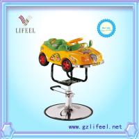 Buy cheap fashional beauty salon furniture Waiting chairs for children product