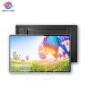Buy cheap CE 32 Inch Wall Mounted Digital Display Screen For Bus Station from wholesalers