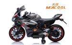 Trendy 2 Wheels Kids Electric Motorbike 10ah 12 Volt Battery Powered Motorcycle