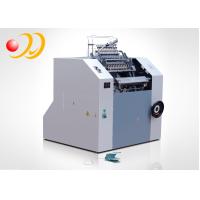 Buy cheap Electric Hardcover Book Binding Machine Side Glue For High Grade Books product