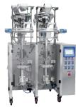 Double Lines Vertical Automatic Granule Packing Machine Small Snacks Pouch