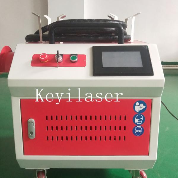 Buy cheap Handheld 60W 350W Laser Cleaning Machine For Car Industry from wholesalers
