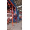 Buy cheap 3lpe Polyethylene Steel Pipe Anticorrosion Coating Processing Line from wholesalers