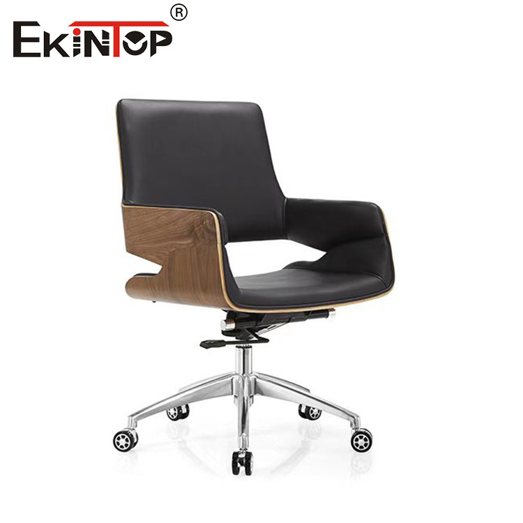 Leather Chair