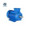 Buy cheap IE2 160m-4-11kw 15 HP Three Phase Motor 380V 50Hz 60Hz IP55 Class F Electric Motor from wholesalers