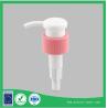 Buy cheap PP 28/410 clear plastic pump dispenser bottles lotion dispenser pump emulsion pump screw lock from wholesalers