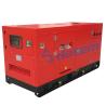 Buy cheap 60Hz Cummins Diesel Generator Set 63kVA Stamford Alternator Deepsea Controller from wholesalers