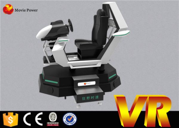 Buy cheap Exciting Game Porject Car Vr Racing Car 9d Virtual Reality Simulator For Outdoor Playground Games from wholesalers