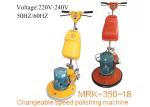 Stone Floor Grinding Machine