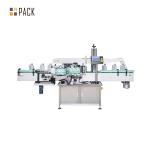 Shower Gel Automatic Cosmetic Filling Machine Plastic Bottle Liquid Bottle