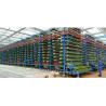 Buy cheap W-Frame Upward Circulating Vegetable Seedlings Cultivating Machine for Vertical Farm from wholesalers
