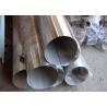 Buy cheap AISI 321 Welding Stainless Steel Tubing 309S 904L 2205 Rectangle Custom Length from wholesalers