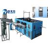 Buy cheap Big Capacity Bottle Blow Molding Machine , Automatic Pet Blowing Machine IOS9001 from wholesalers