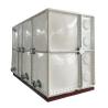 Buy cheap Grp Smc Frp Board Glass Reinforced Plastic Tank Bolt Assembly Water Deposit Treatment Storage Tank from wholesalers