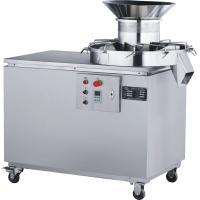 Buy cheap Rotary Drum Organic Compound Granules Making Machine Fertilizer Granulator product