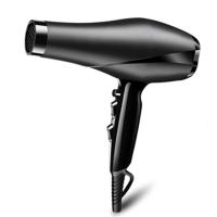Buy cheap 220VAC Infrared Ionic Hair Dryer , 2200 Watt Hair Dryer With Customized Logo product