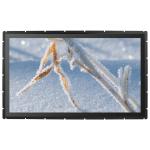 Buy cheap 32 Inch High Brightness Touch Monitor 1250 Nits Sunlight Readable Monitor from wholesalers