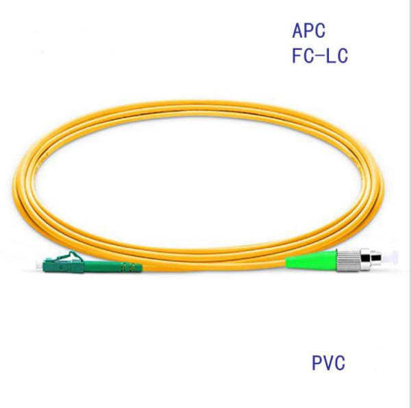 Buy cheap Best Price FC-LC/APC Single Mode Simplex Fiber Optic Patch Cord,Fiber Optic Jumper Cable from wholesalers