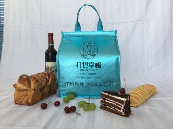 Buy cheap Aluminium Foil Drinking Snack Insulated Thermal Cooler Bag from wholesalers