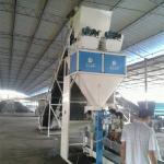 Buy cheap Fast packing speed 500-600 bags/hour 25kg bags granular prill urea vertical packing machine from wholesalers