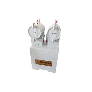 Wholesale 500 kg Weight Lds Clo2 Generator for Sewage Sterilizing System in Wastewater Treatment from china suppliers