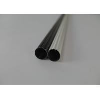 Buy cheap 24mm Simple Style 6.7m Wrought Iron Curtain Rods product