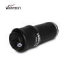 Buy cheap W02N197197 Air Suspension Kits For Car Air Spring 2595130C91 For INTERNATIONAL VKNTECH 1S7197 from wholesalers