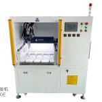 Adhesive Supply 0-300mm/s Speed Automatic Epoxy Resin Dispensing Machine 300KG