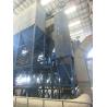 Buy cheap MSW Household Schools Trash Burning Waste To Energy Incineration Plant from wholesalers